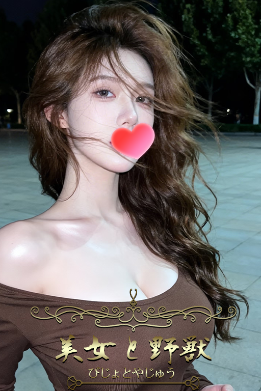 女孩-30144.png