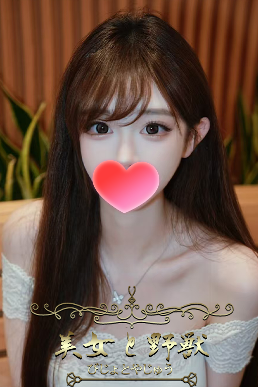 女孩-30144.png